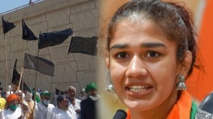 Babita Phogat Protest Yoga Day