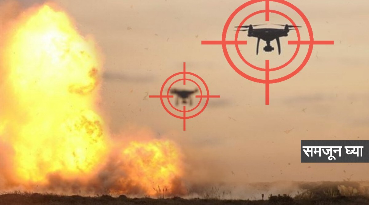 Drone Attack