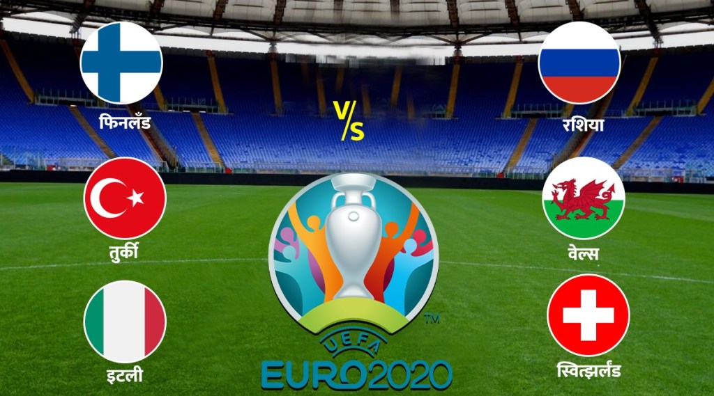 Euro Cup today Match