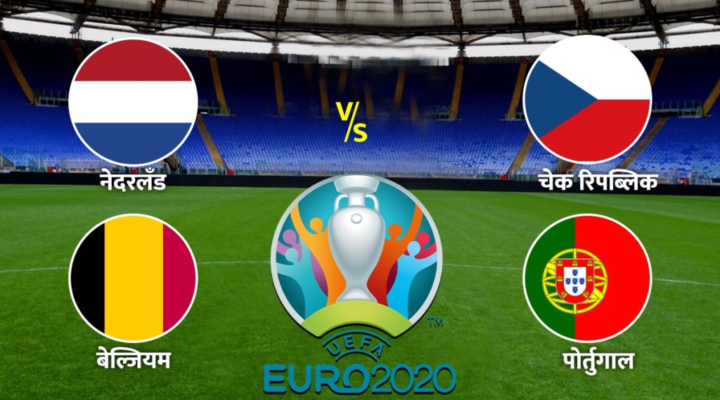 Euro Cup 2020 Match