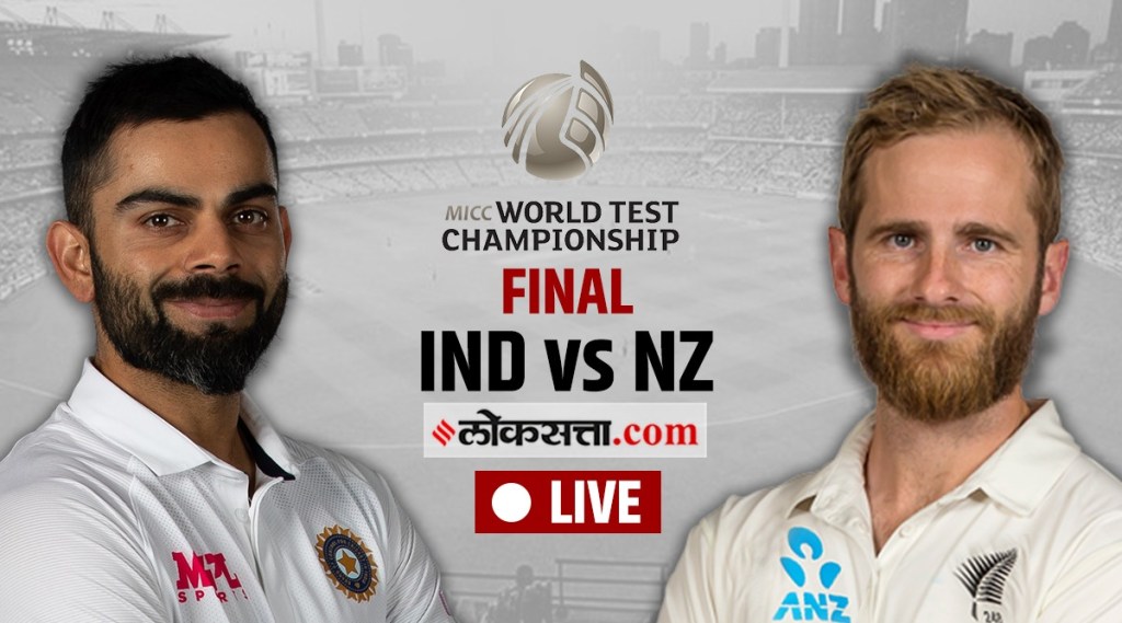 IND vs NZ ICC World Test Championship Final Live Score, World Test Championship Final 2021 Scorecard in Marathi