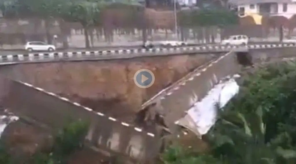 Itanagar national highway collapsed