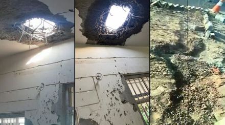 Jammu Kashmir Airport, Indian Air Force, Drone Attack