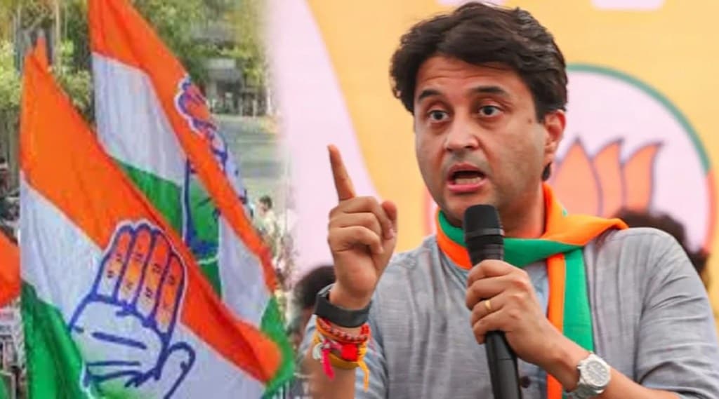 Jyotiraditya Scindia Slams Congress