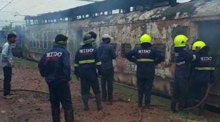 Goods Train caught fire in Kudal Sindhudurg