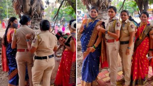 Maharashtra Police Women Vat Purnima