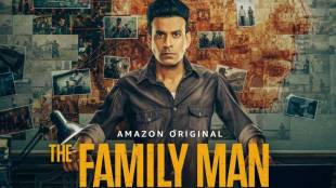 Manoj Bajpayee the family man 2