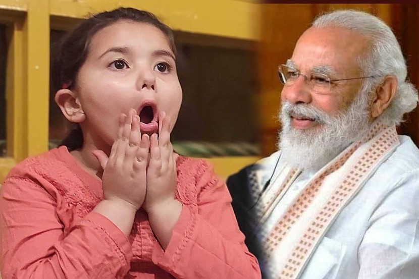 Modi and 6 year old j and k girl