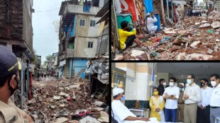 Mumbai Malad Building Collapsed