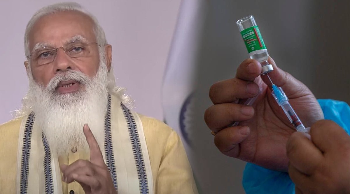 PM Modi talks About vaccine price