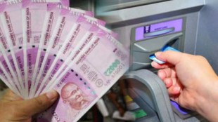 RBI Hikes ATM Withdrawals Charges, RBI Hikes ATM Interchange Fee