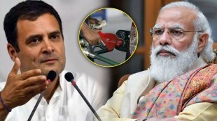 Rahul Gandhi targets Modi government over petrol-diesel price hike