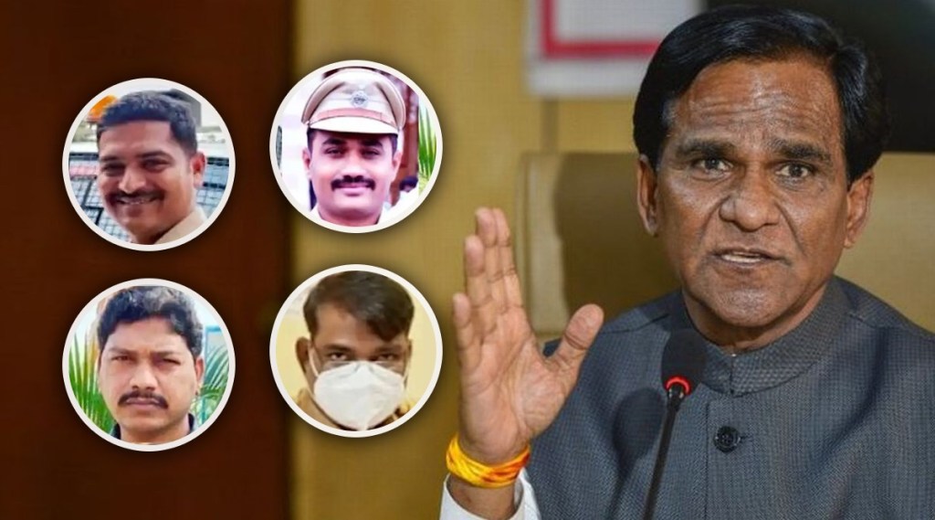 Union minister Raosaheb Danve, Jafrabad, Jalna, Raosaheb Danve Office Search