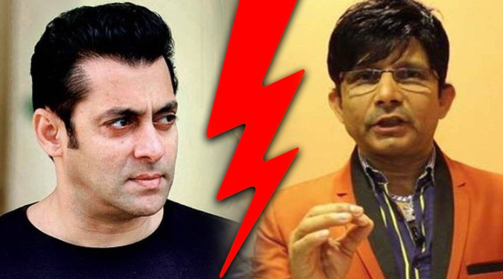 Salman Khan And KRK