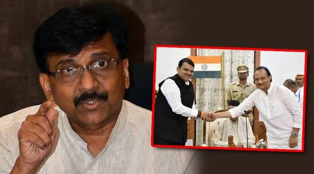 BJP Nilesh Rane Shivsena Sanjay Raut NCP Ajit Pawar Letter Oath Ceremony