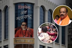 Shivsena, BJP, Shivsena Bhavan, Sada Sarvankar, Ayodhya Ram Temple, Dadar