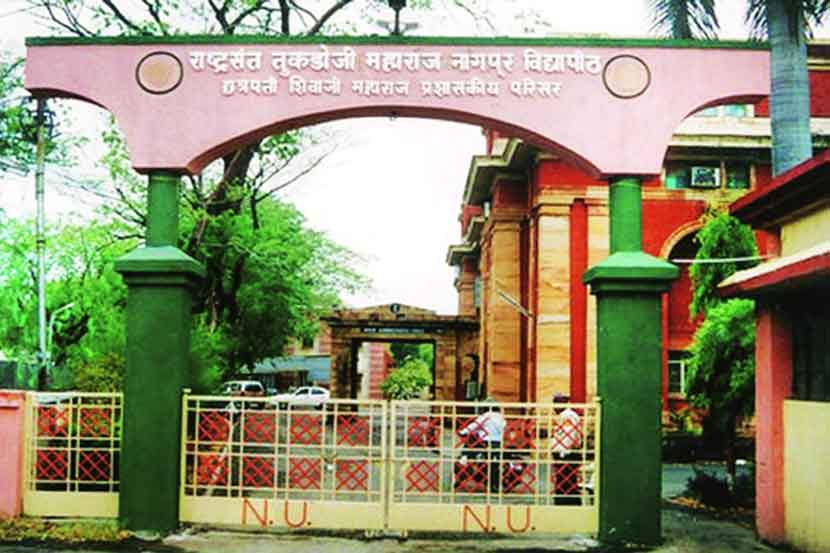 Tukadoji-Maharaj-Nagpur-University