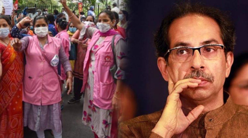 Covid 19 Asha Workers Strike Maharashtra CM Uddhav Thackeray