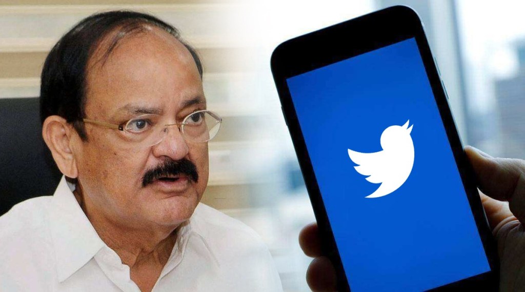 Twitter removes blue tick from Vice President Venkaiah Naidu