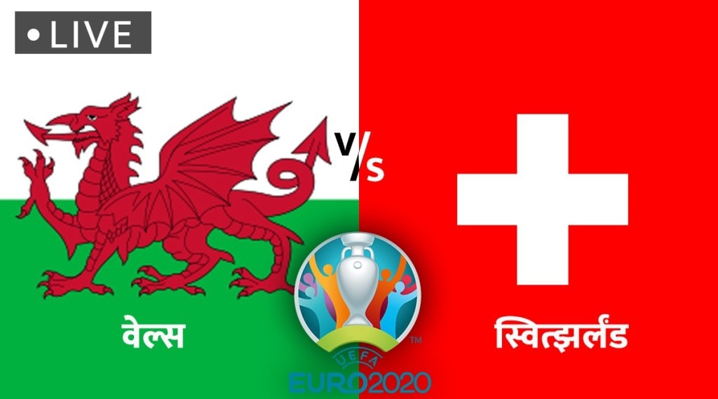 Wales vs Switzerland
