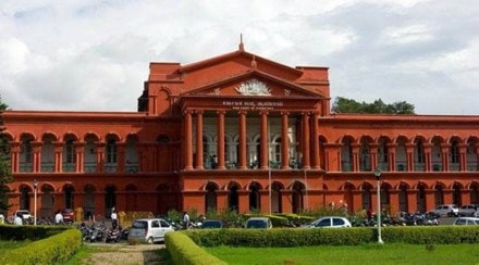 Karanataka High Court
