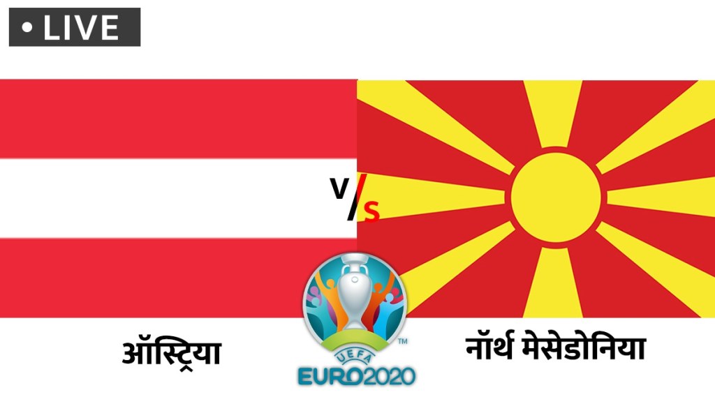 uefa euro cup 2020 austria vs north macedonia match report