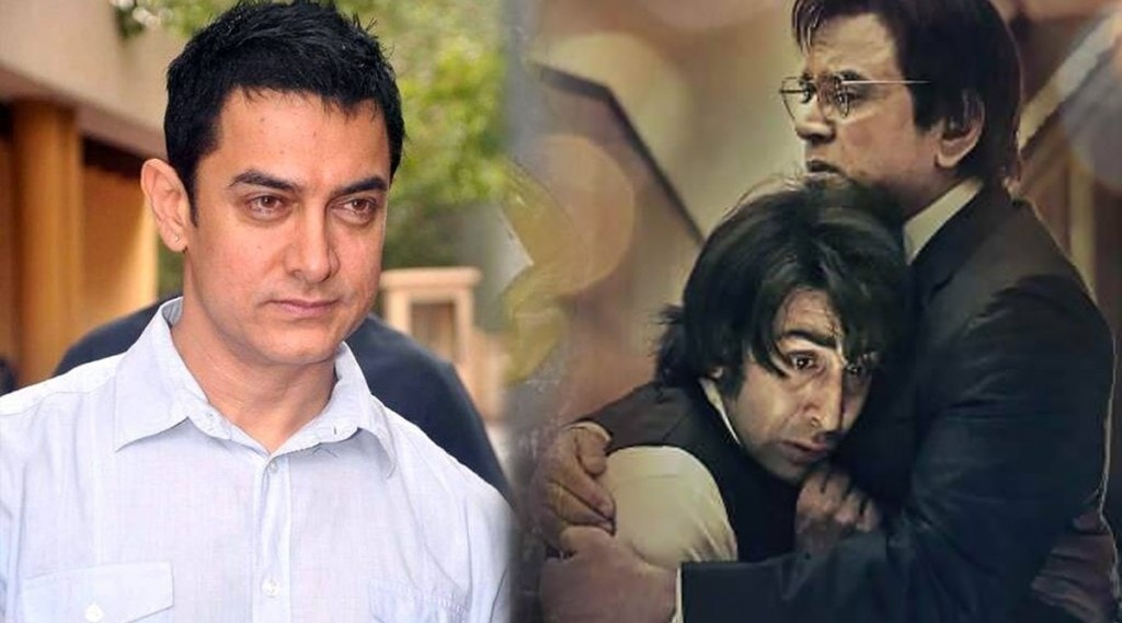 ‘Sanju’ completed 3 years : ‘या’ कारणामुळे आमिर खानने नाकारली होती ‘संजू’मधील भूमिका