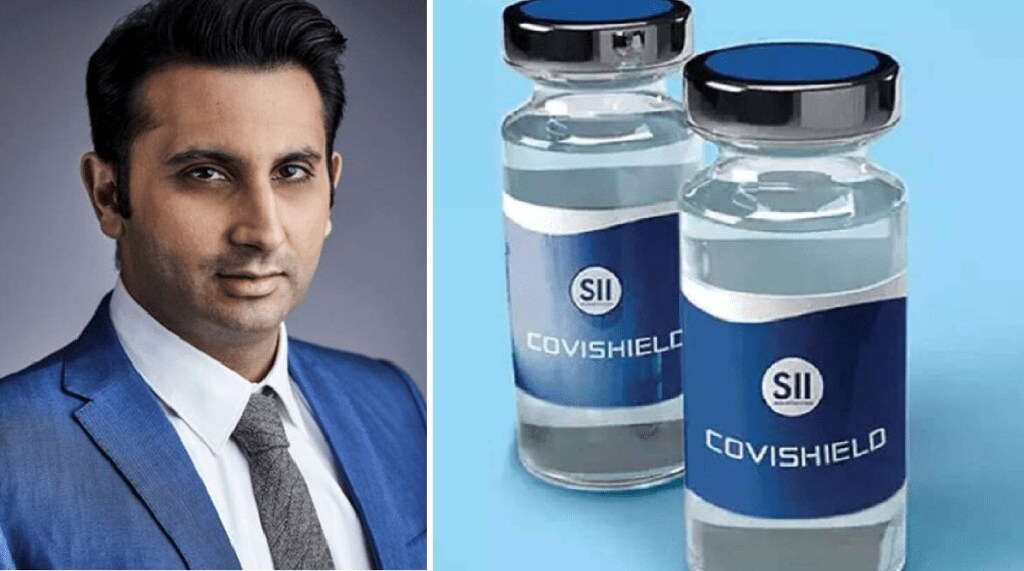 adar poonawalla on covishield vaccine export to covax astrazeneca