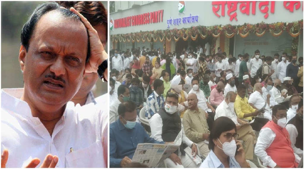 ajit pawar on crowd in pune