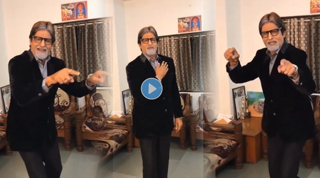 shashikant pedwal, amitabh bachchan , amitabh bachchan lookalike shashikant pedwal, shashikant pedwal video,