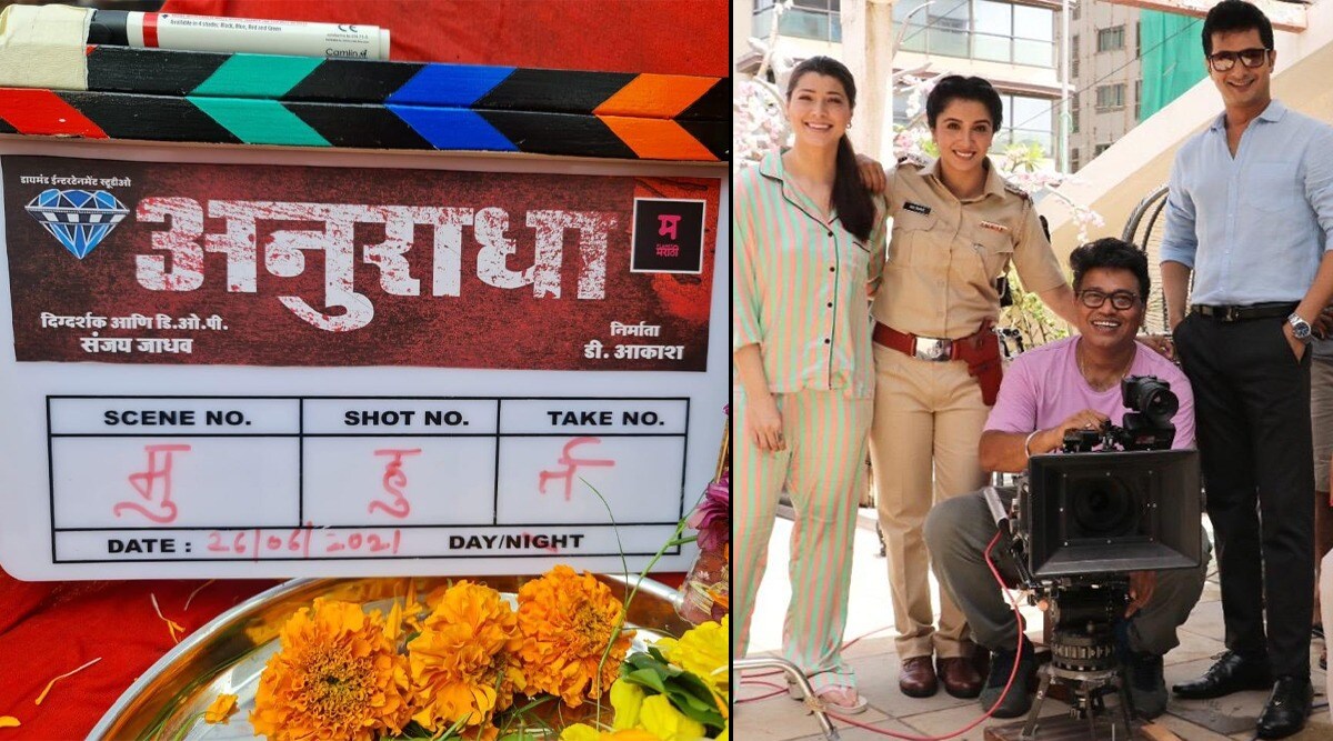 sanjay jadhav, sanjay jadhav web series, anuradha, planet marathi web series,