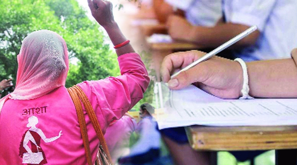 Admirable-Asha Worker passed 10th in 57th year