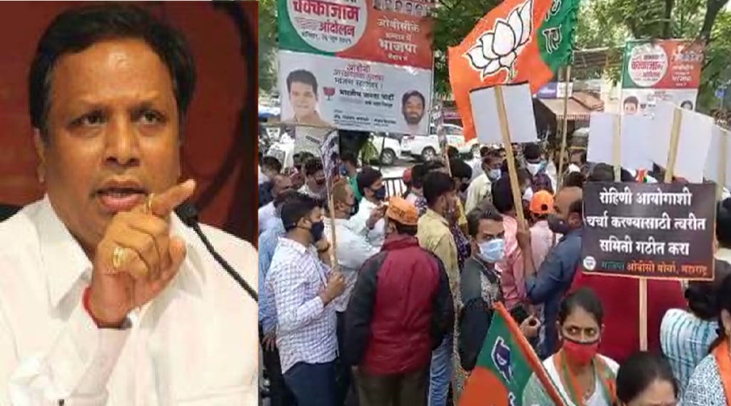 ashish shelar on bjp chakka jam andolan