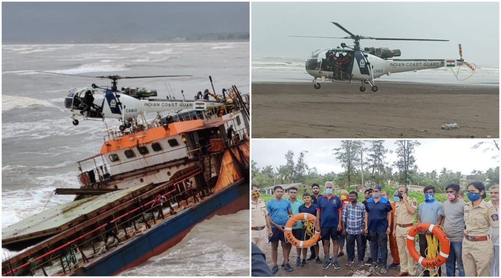 Alibag: Barge sinks in Revdanda Bay ; Safe release of 16 sailors
