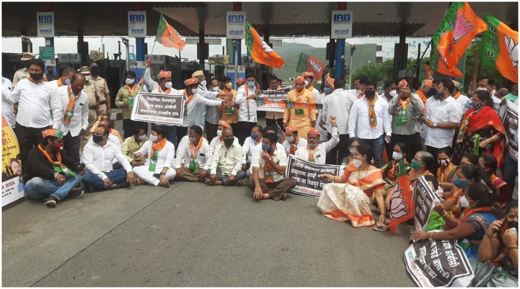 BJP agitation on Pune-Mumbai expressway