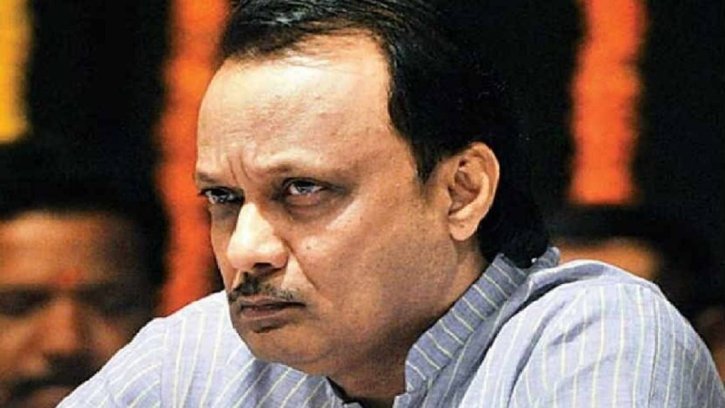 bjp demand ajit pawar cbi inquiry