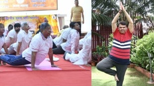 Yoga Day 2021 Asanas, Yoga Day 2021 Coronavirus Asanas