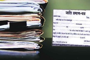 caste certificate maharashtra documents