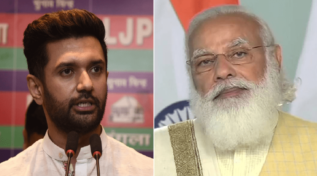 chirag paswan hanuman comment appeal to narendra modi