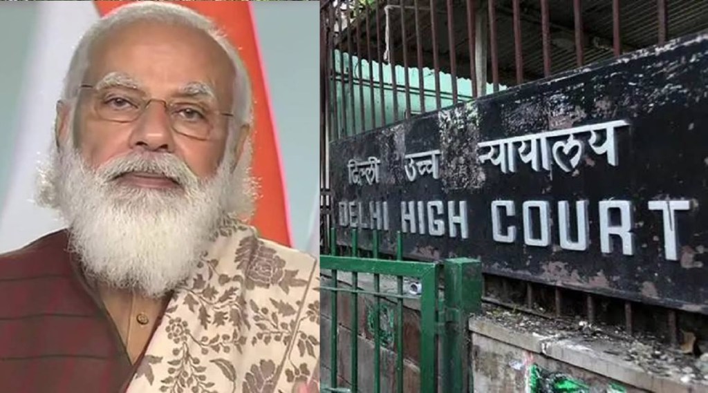 delhi high court slams modi government