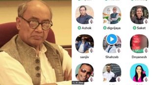 digvijay singh remark on article 370 in clubhouse