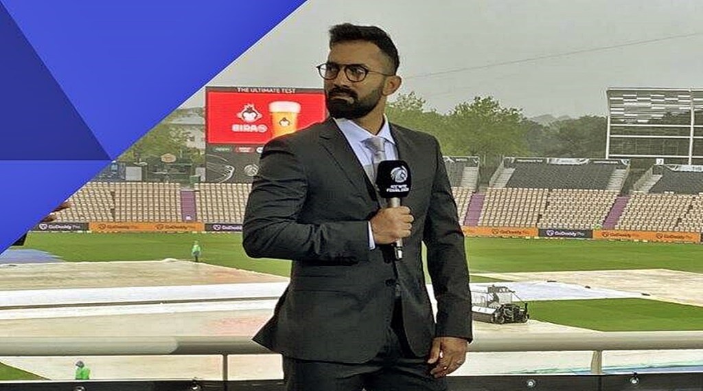 Dinesh Karthik got angry on weather in wtc final