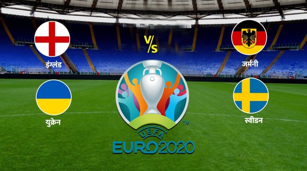 Euro Cup 2020 England vs Germany and Sweden vs Ukraine match preview