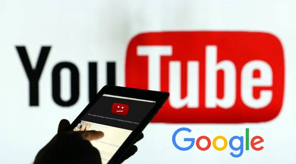 फक्त ३ महिन्यांत यूट्यूबनं हटवले तब्बल ९५ लाख व्हिडीओ! संसदीय समितीसमोर Google नं दिली आकडेवारी!