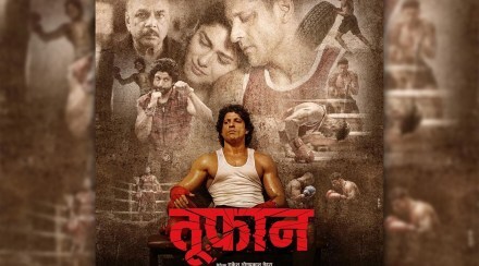 farhan-akhtar-toofan-poster-release
