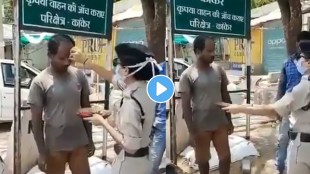 Viral video female police constable performed Aarti on a person who was not wearing a mask