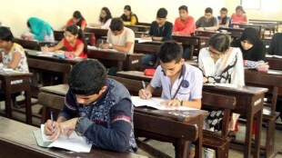 hsc exam in maharashtra