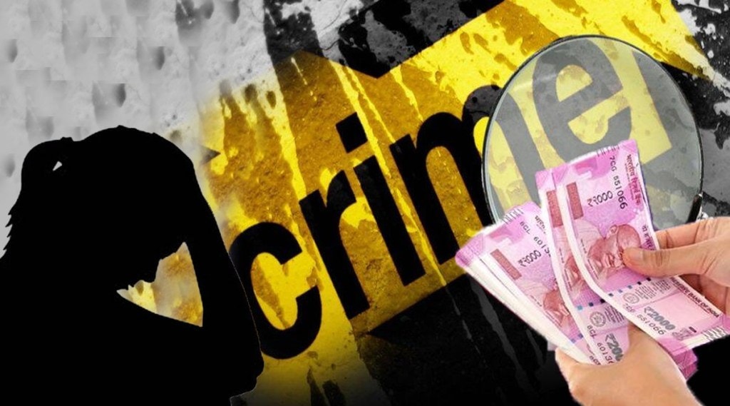 Uttar pradesh father in law sell his daughter in law for money human trafficking case