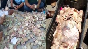 Box of notes found in hut of an old woman living begging
