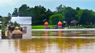 krishna river kolhapur, kolhapur rains, panchganga